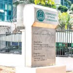 CAC Introduces Revised Service Charges Effective August 1, 2025